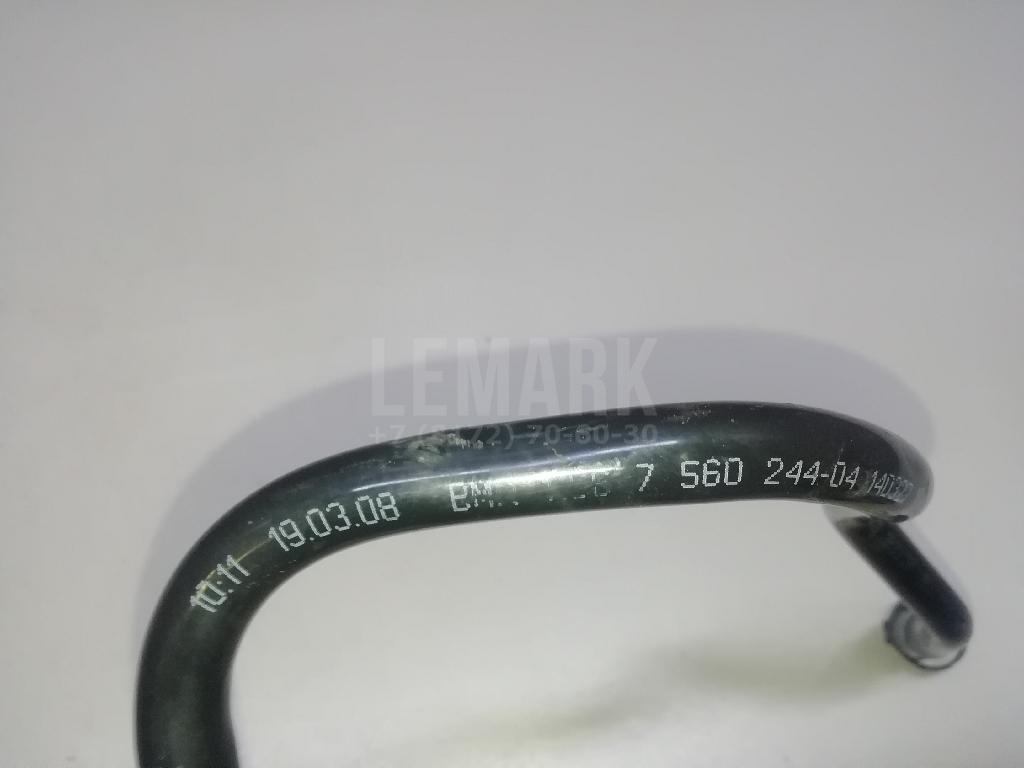 Трубка вакуумная для  Astra HD 8 2005-2011