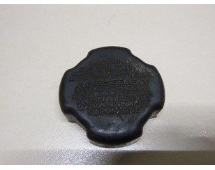 Крышка бачка тормозной жидкости для Kia Picanto 2004-2011 с разборки состояние отличное