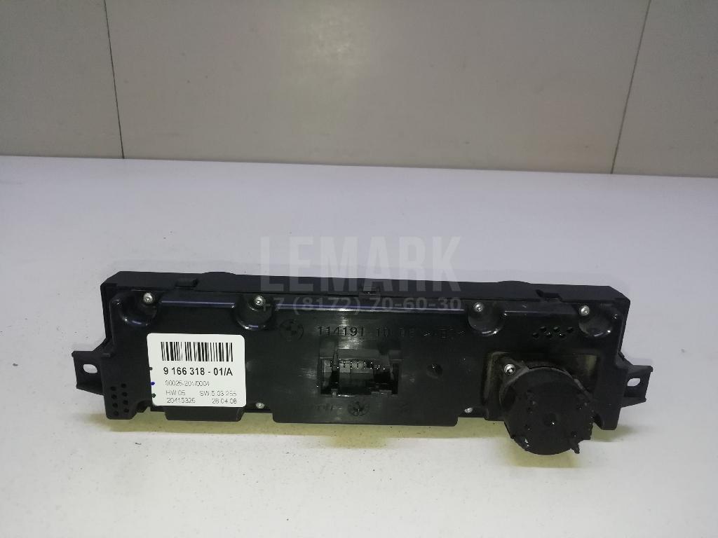 Блок управления климатической установкой для  BMW 7-serie G11/G12 2015-2022