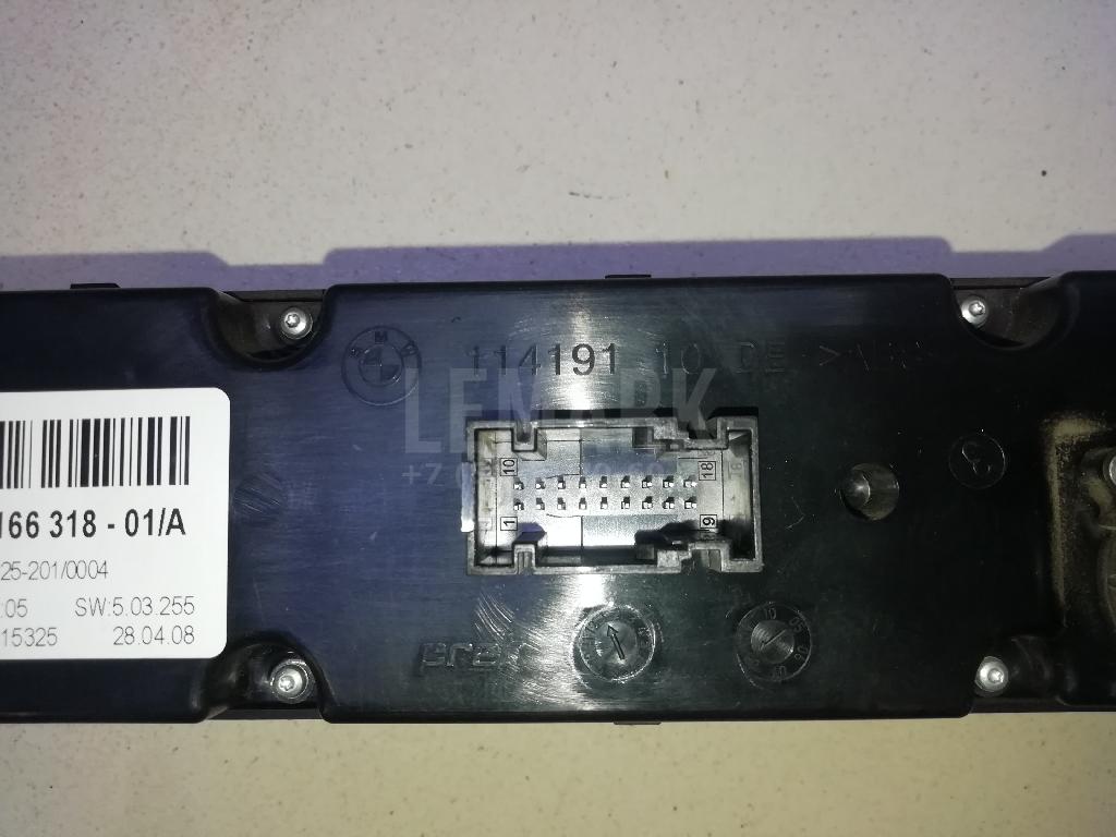 Блок управления климатической установкой для  BMW 7-serie G11/G12 2015-2022