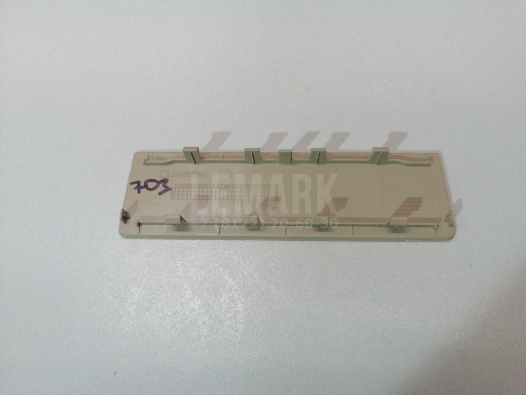 Накладка (кузов внутри) для  BMW 3-serie E90/E91 2005-2012
