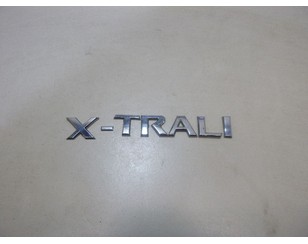 Эмблема на крышку багажника для Nissan X-Trail (T30) 2001-2006 БУ состояние отличное