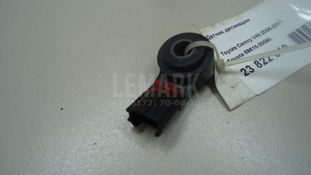 Датчик детонации 8961520090 Toyota
