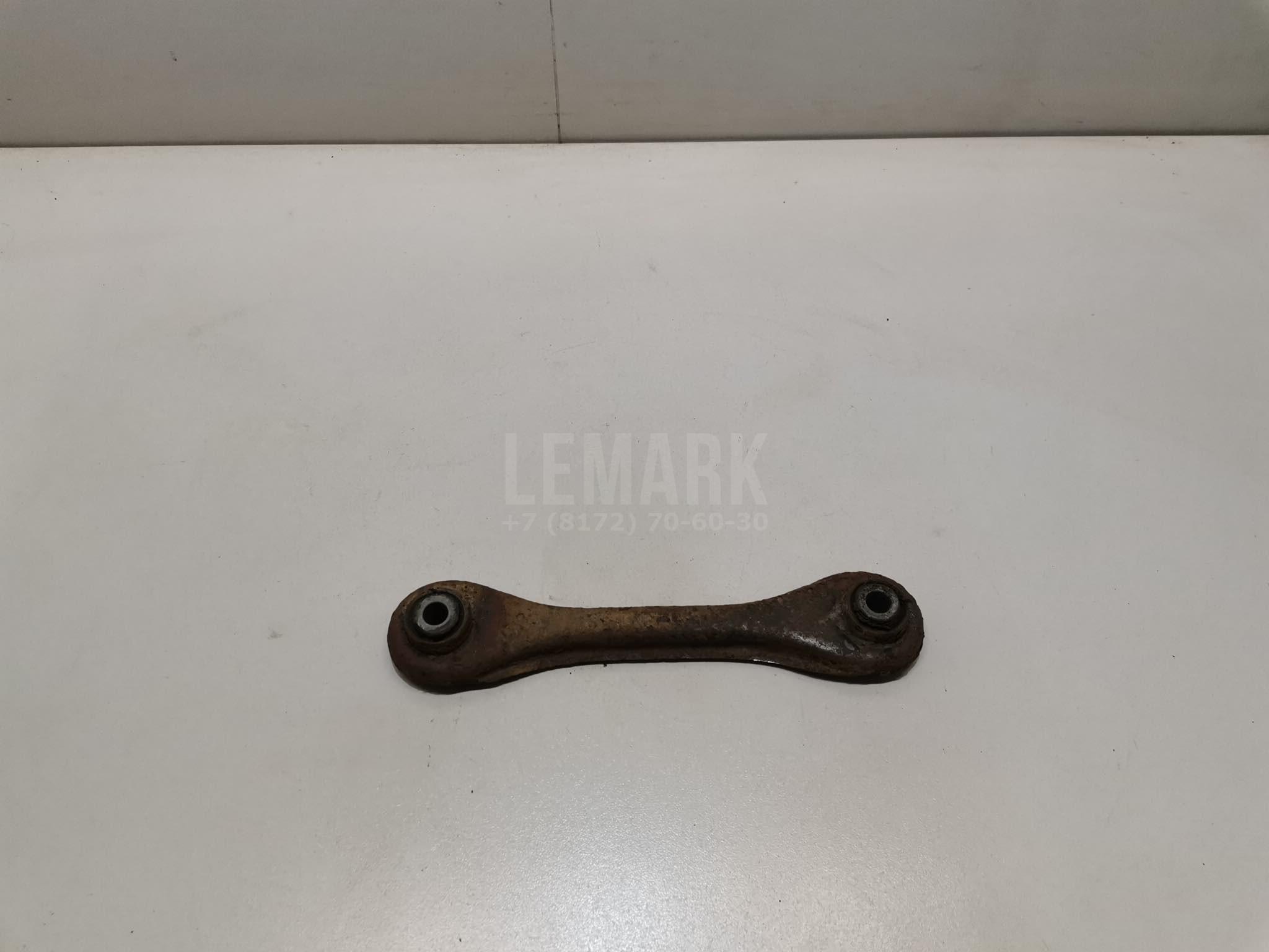 Рычаг задний поперечный BBP328500A Mazda