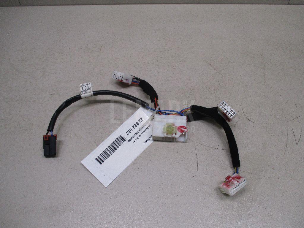Проводка (коса) 846333U020 Hyundai-Kia