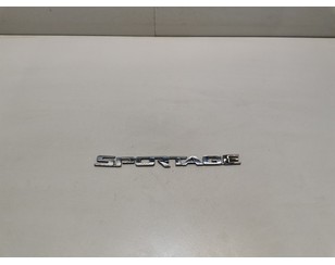 Эмблема на крышку багажника для Kia Sportage 2004-2010 с разборки состояние отличное