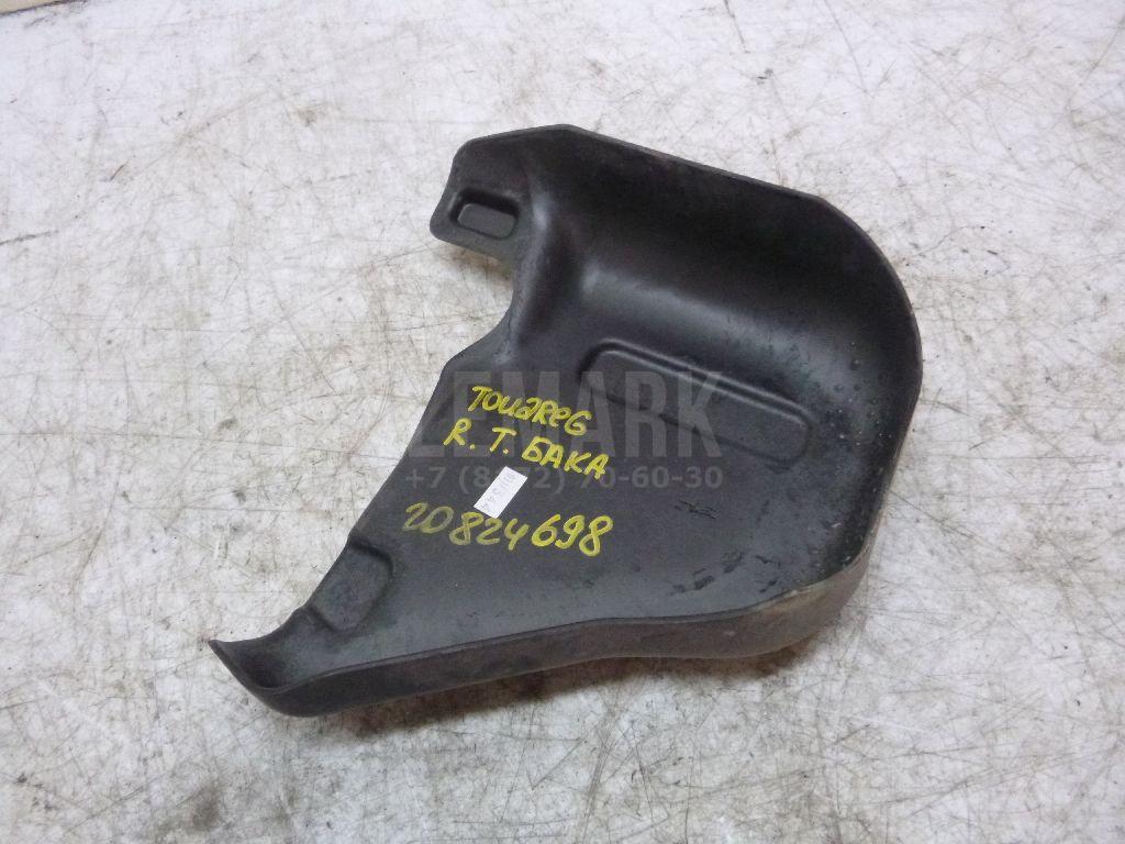 Защита топливного бака 7L0201980 VAG