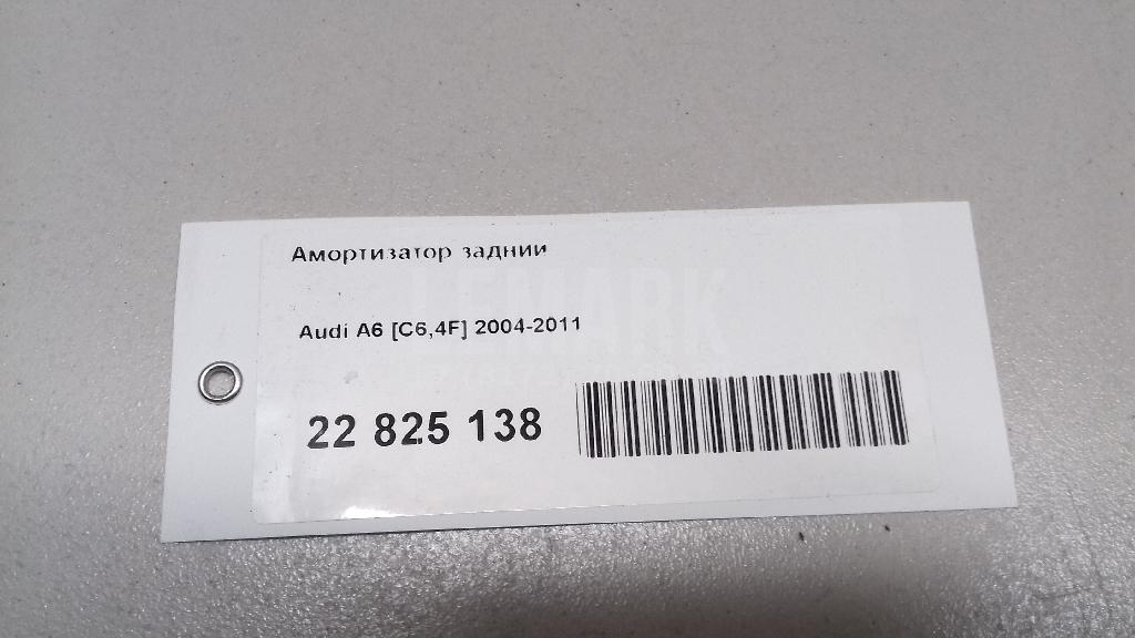 Амортизатор задний