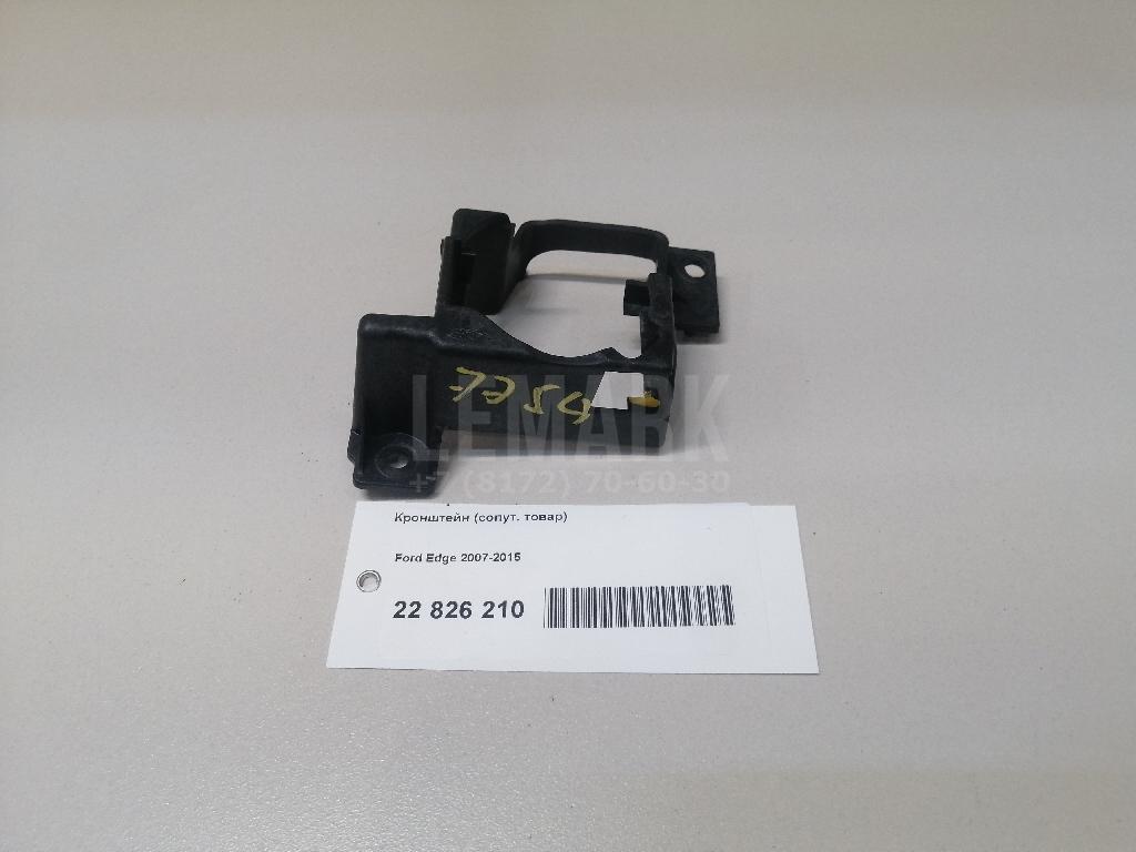 Кронштейн (сопут. товар) для  GAC GS5 2020
