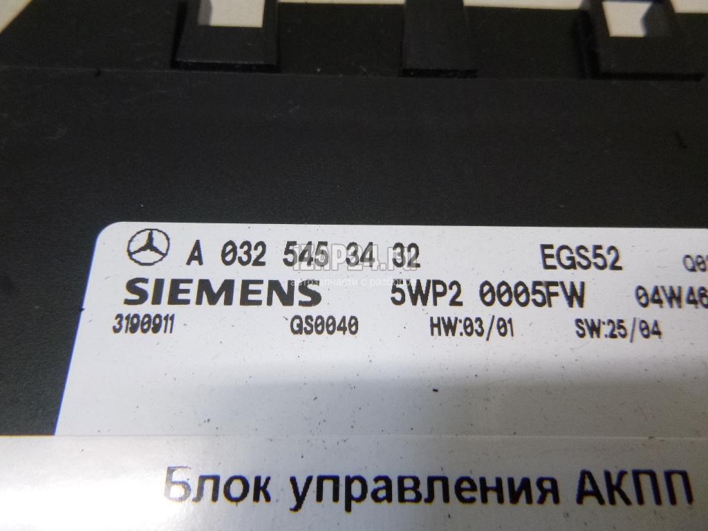 Блок управления акпп мерседес w211 где находится