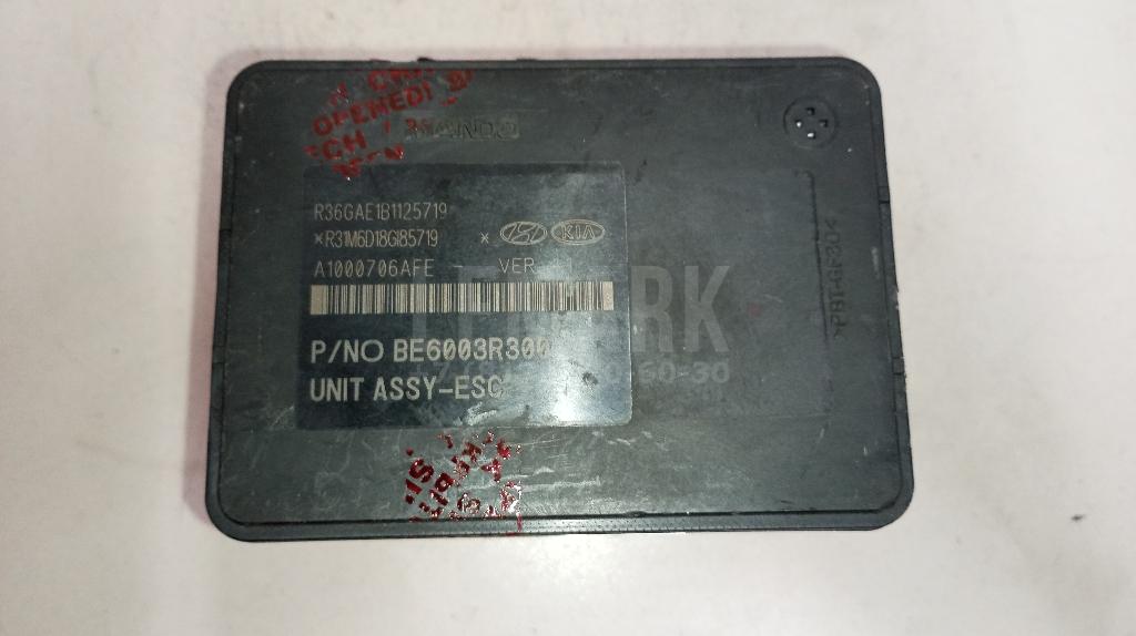 Блок ABS (насос) 58920F1100 Hyundai-Kia