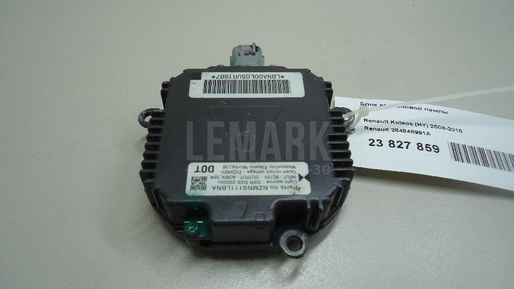 Блок ксеноновой лампы 284848991A Renault