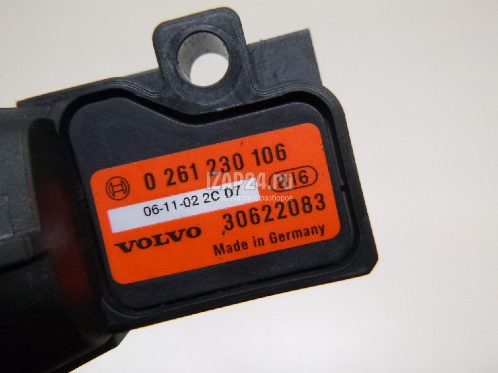 абсолютное давление вольво