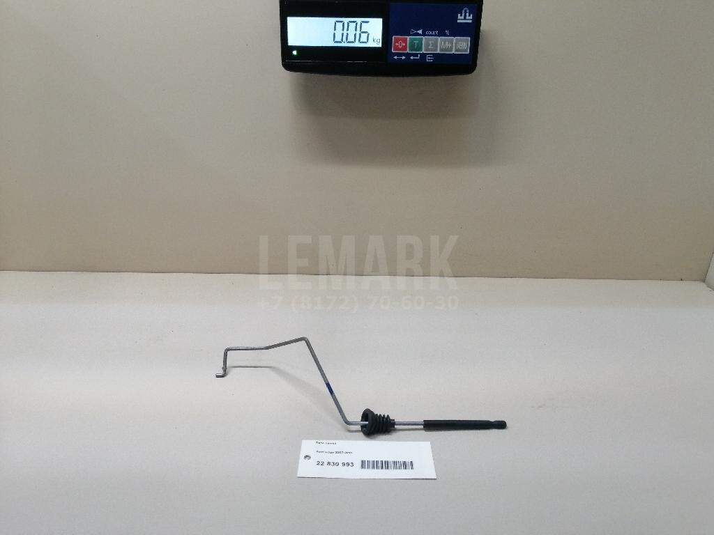 Тяга замка для  GAC GS5 2020