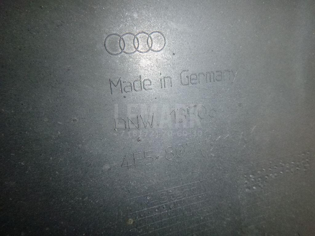 Бампер задний для  Audi A4 [B7] 2005-2007