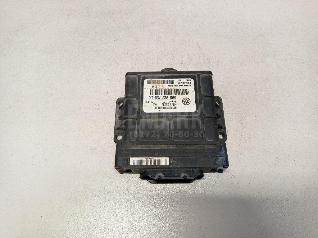 Блок управления АКПП 09G927750LK VAG