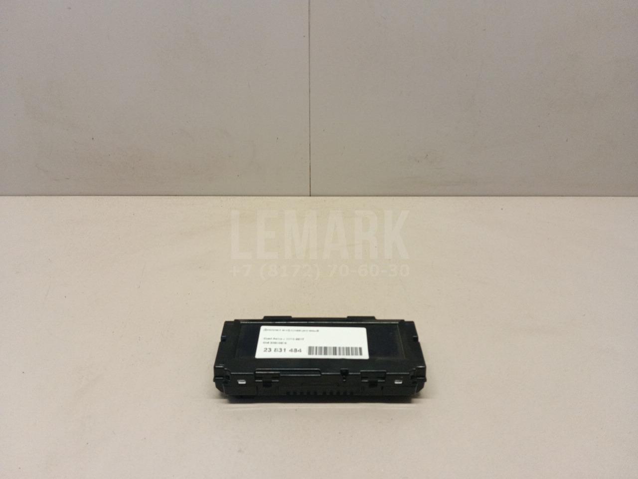 Дисплей информационный 22858076 GM