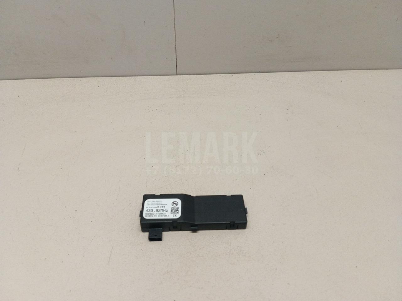 Антенна электрическая 13500144 GM