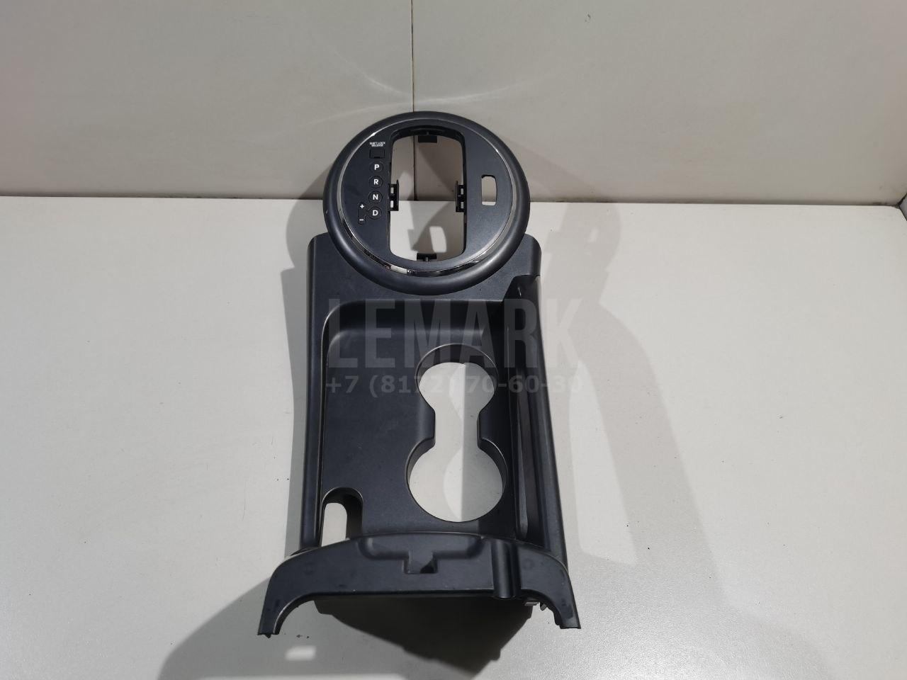 Консоль 846503U040AK5 Hyundai-Kia