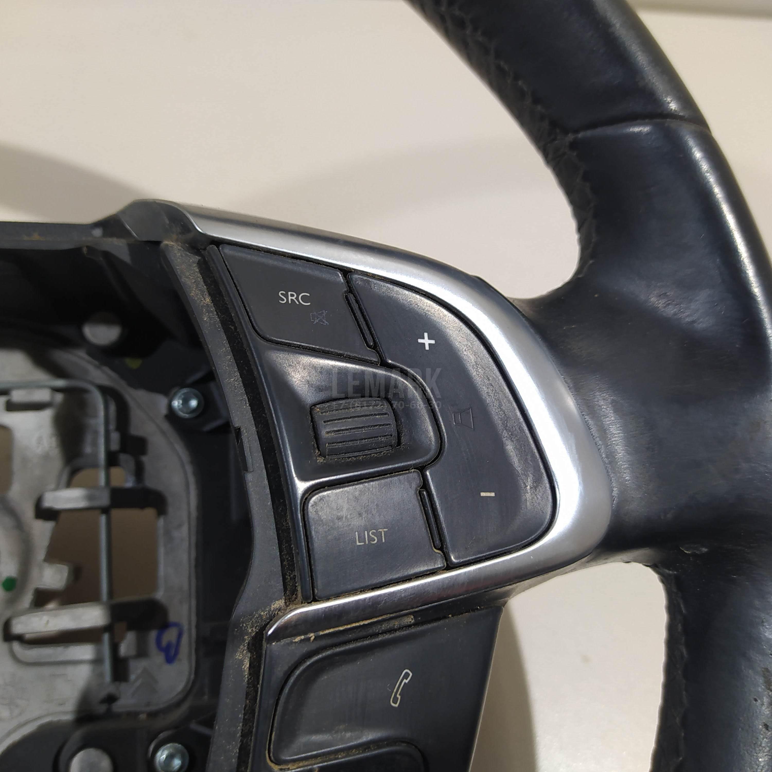 Рулевое колесо для AIR BAG (без AIR BAG)