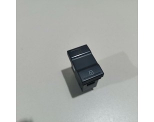Кнопка центрального замка для Lifan X60 2012> б/у состояние отличное