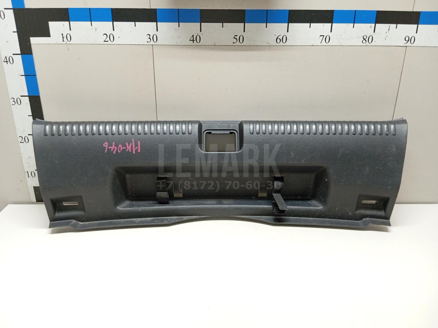Обшивка багажника 5C6863459A9B9 VAG