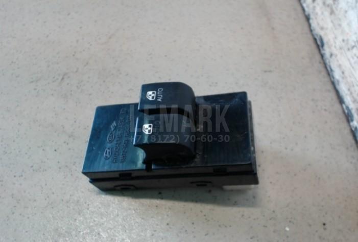 Блок управления стеклоподъемниками 935701H021EQ Hyundai-Kia