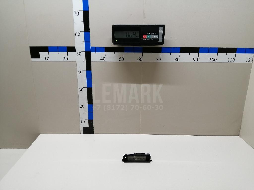 Фонарь подсветки номера 8127142050 Toyota