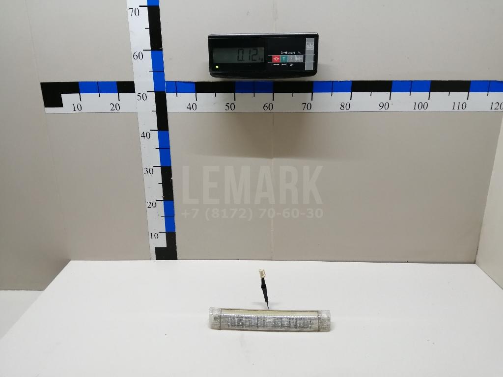 Фонарь задний (стоп сигнал) 8157042070 Toyota