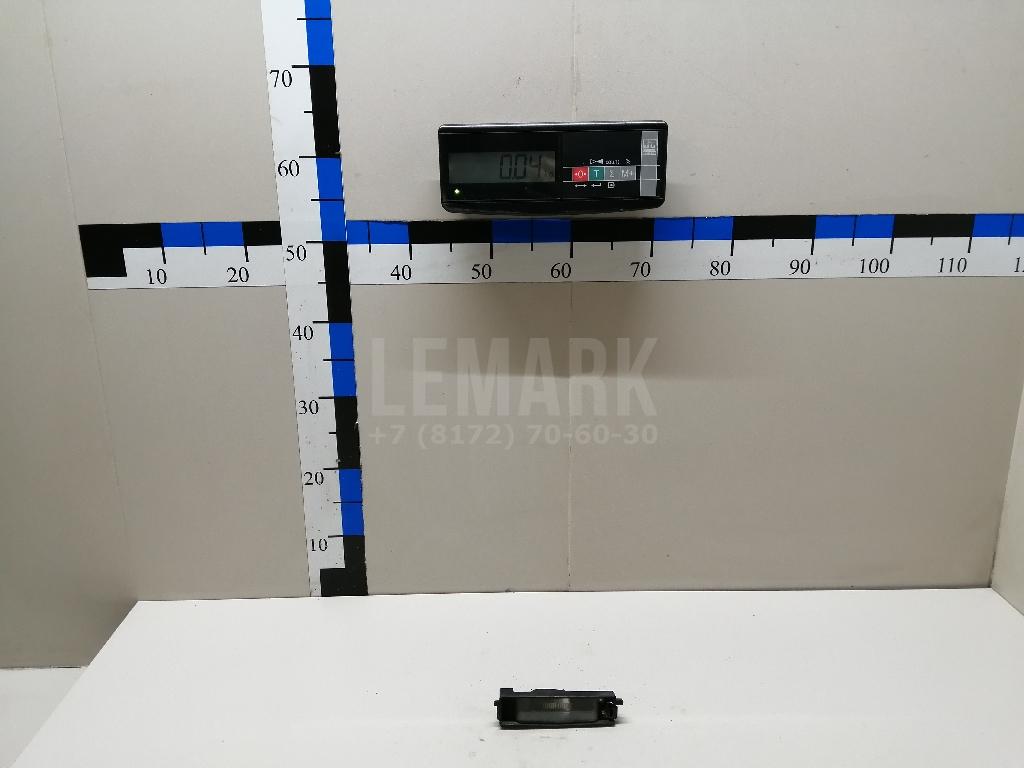 Фонарь подсветки номера 8127142050 Toyota