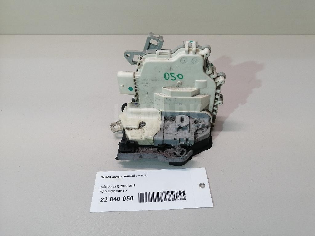 Замок двери задней левой для  BMW 5-serie F10/F11 2009-2016