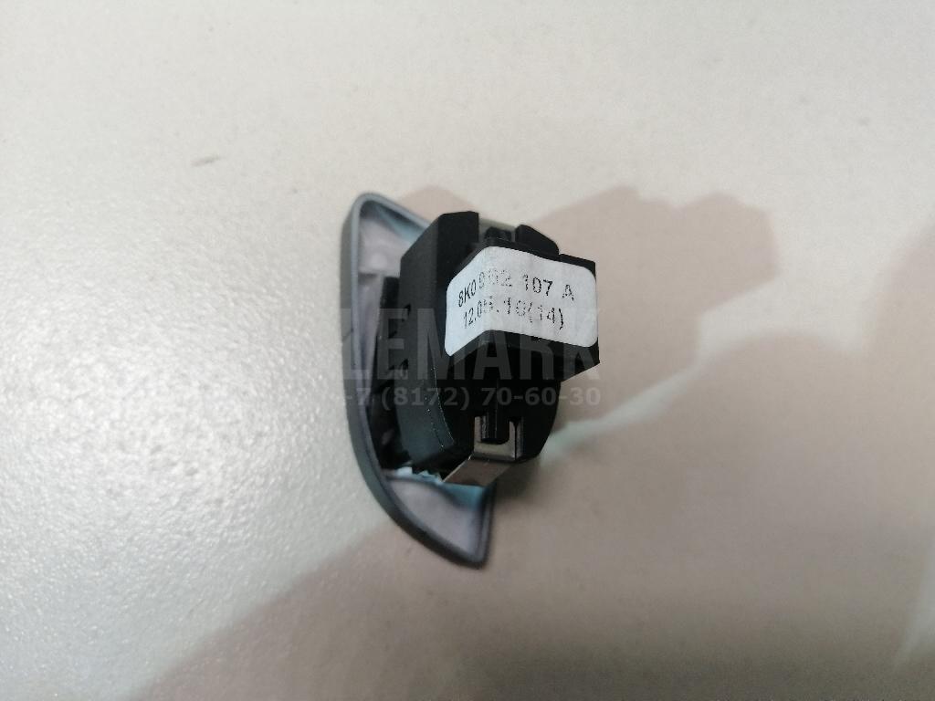 Кнопка центрального замка для  BMW 3-serie E90/E91 2005-2012