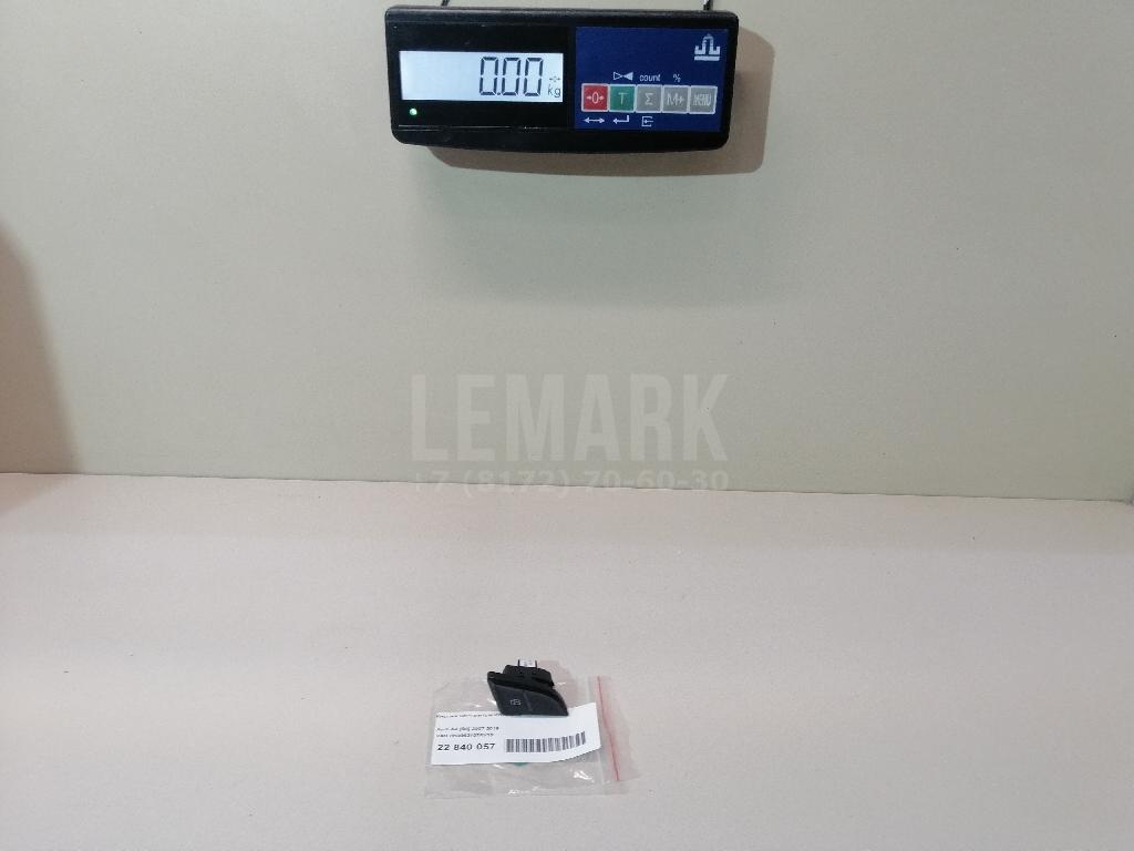 Кнопка центрального замка для  BMW 3-serie E90/E91 2005-2012