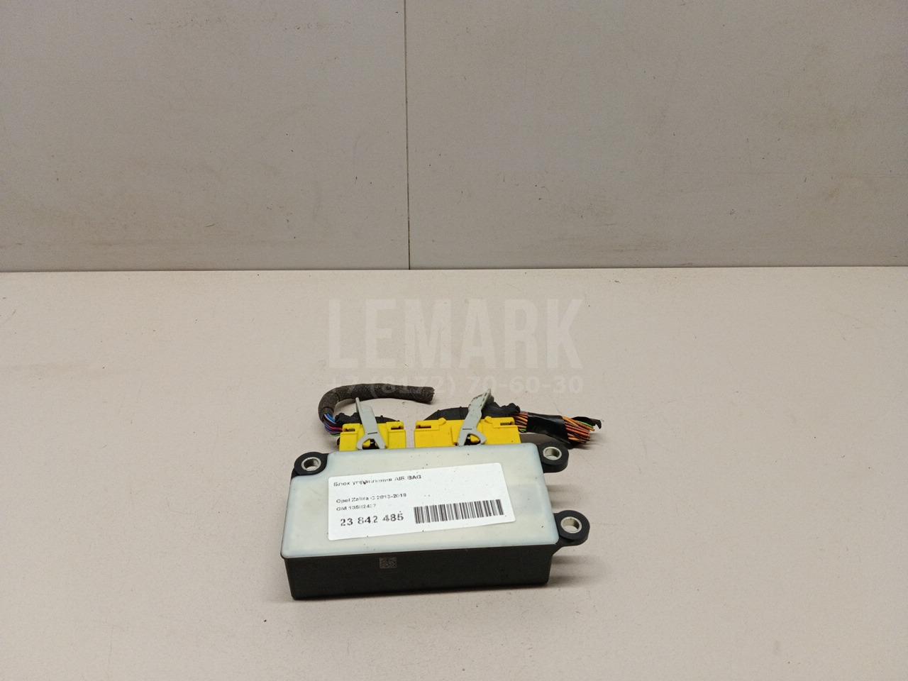 Блок управления AIR BAG 13582437 GM