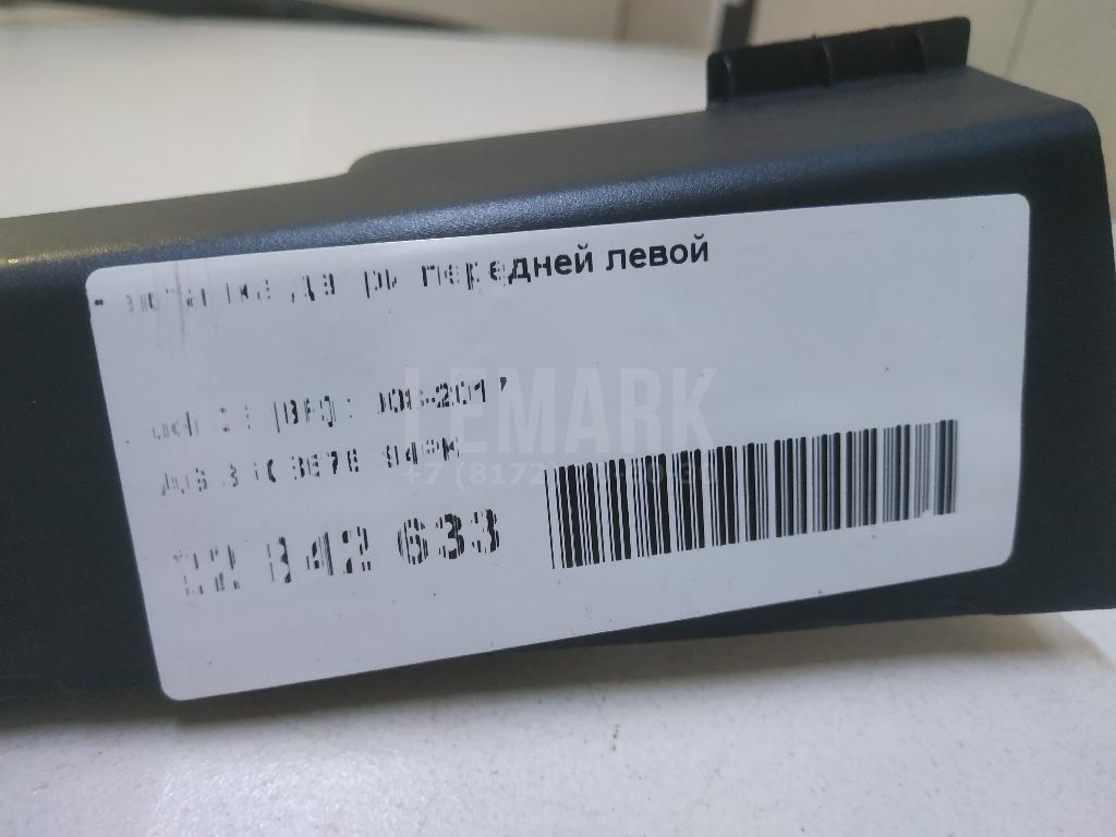 Накладка двери передней левой