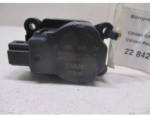 Моторчик заслонки отопителя для Citroen C4 Picasso 2006-2014 с разбора состояние отличное