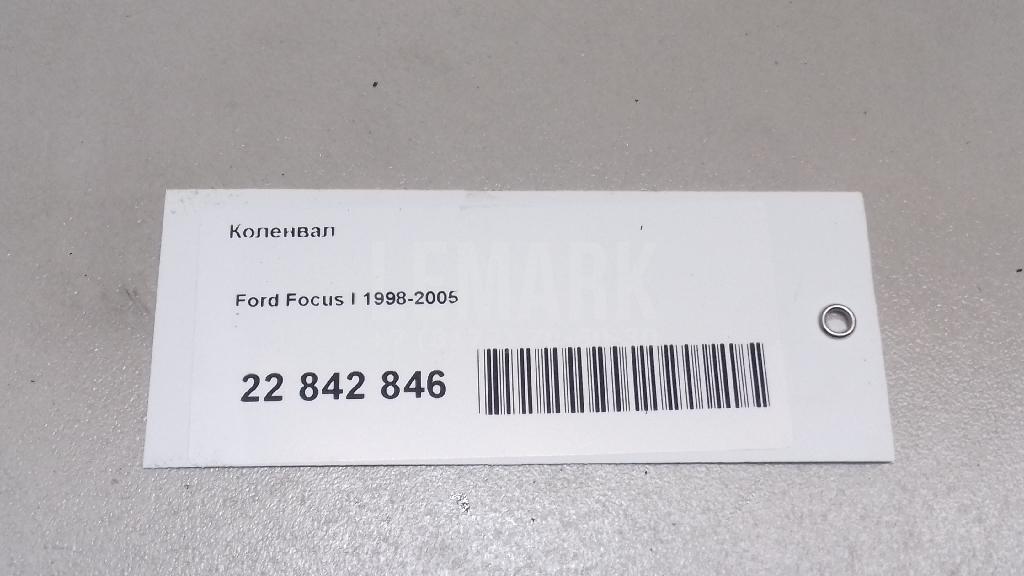 Коленвал для  Fiat 500 2008