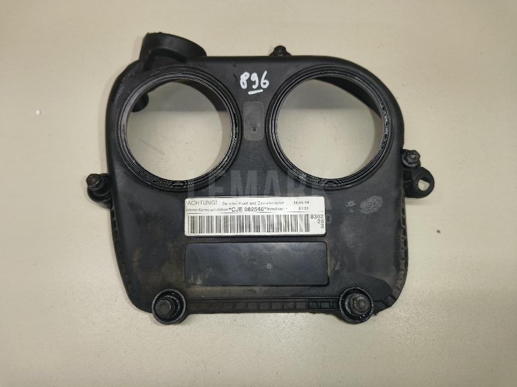 Кожух ремня ГРМ 06K103269D VAG