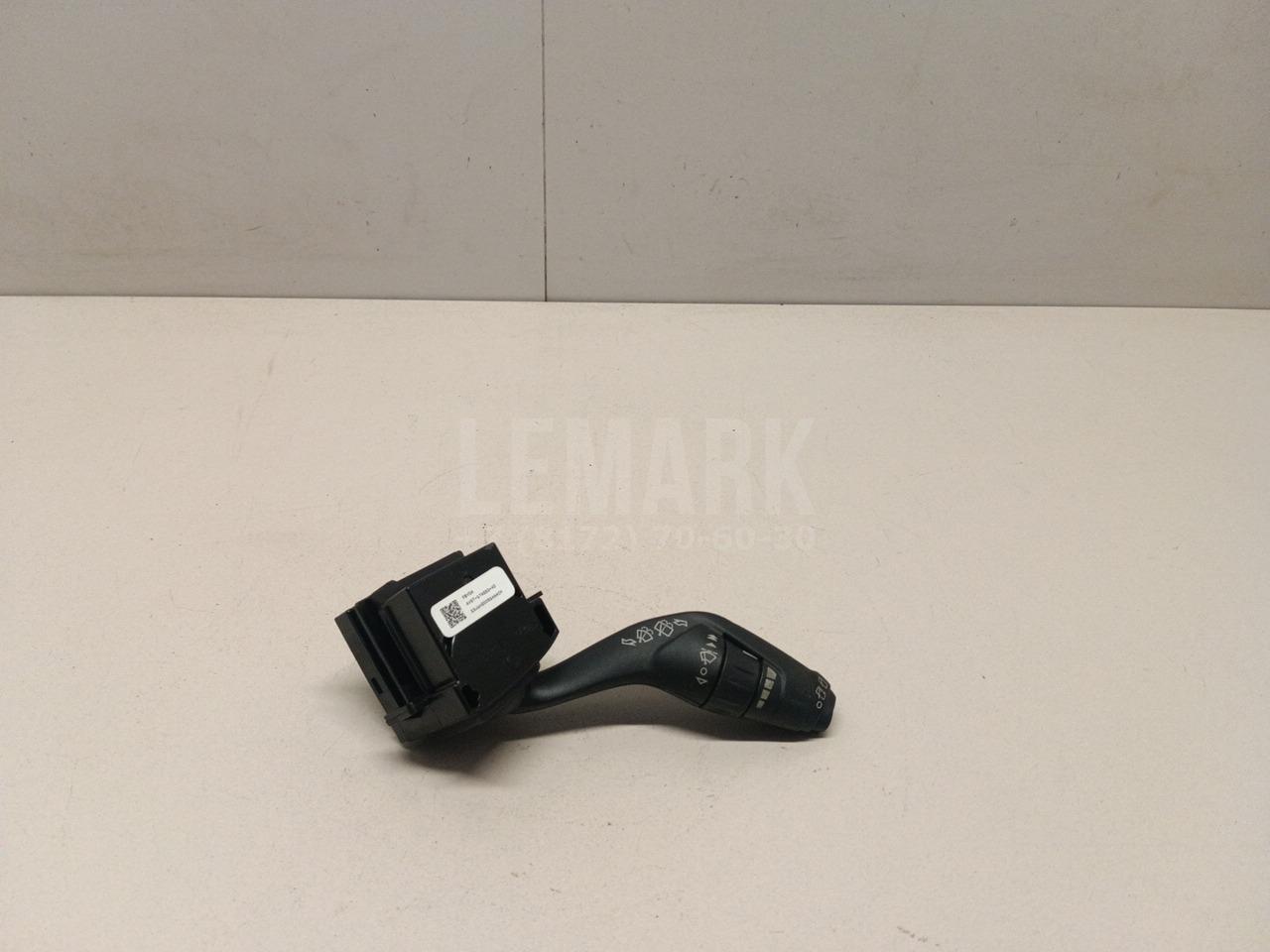 Переключатель стеклоочистителей 1900224 Ford