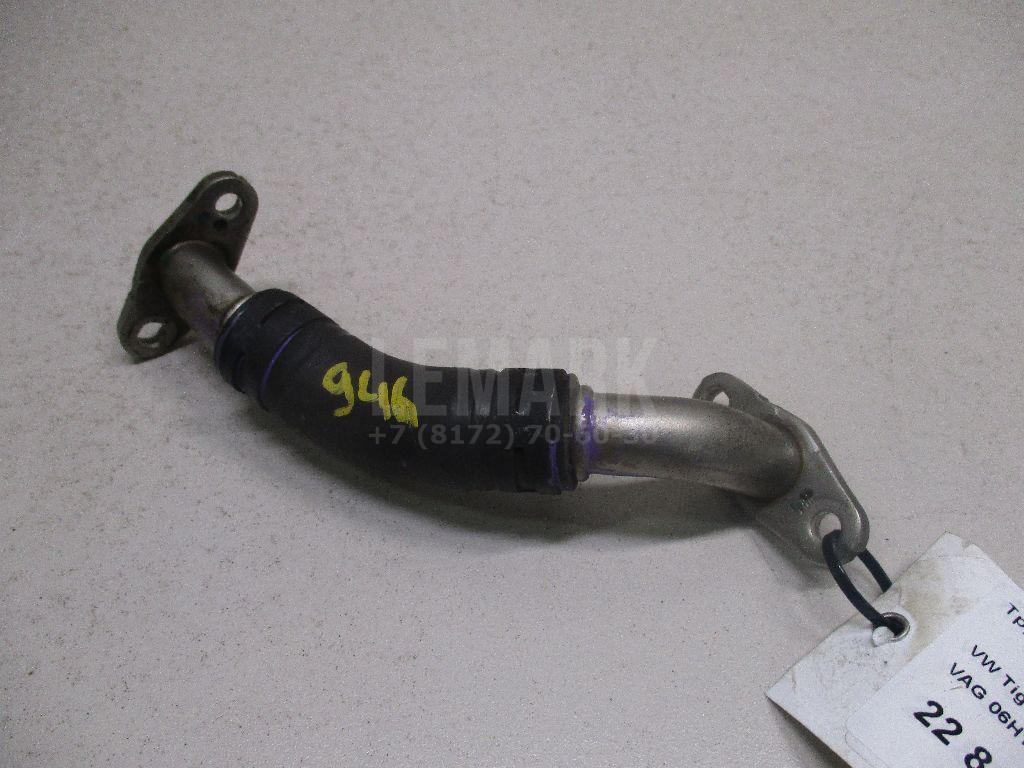 Трубка масляная 06H145735G VAG