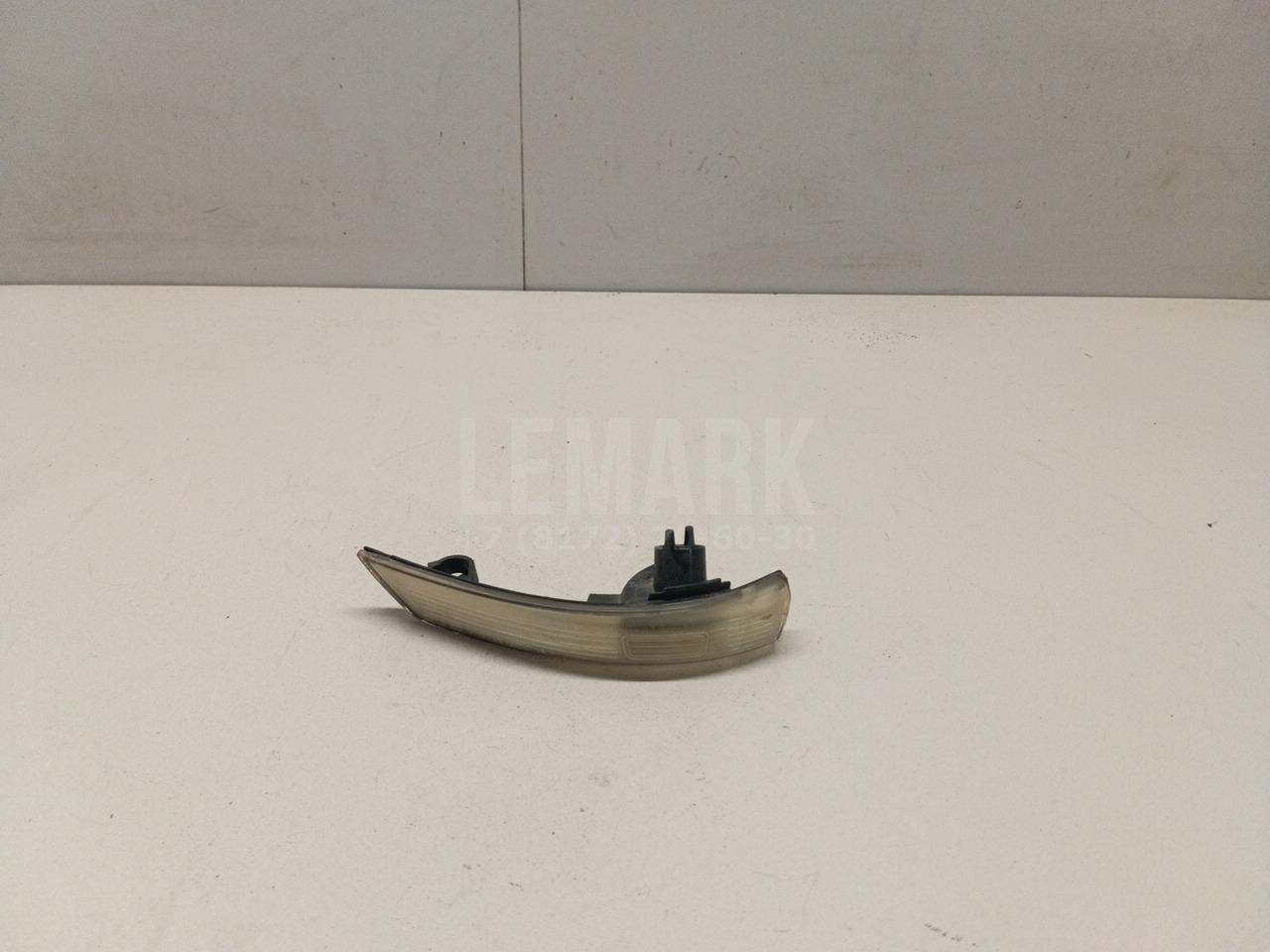Повторитель в зеркало 1538488 Ford
