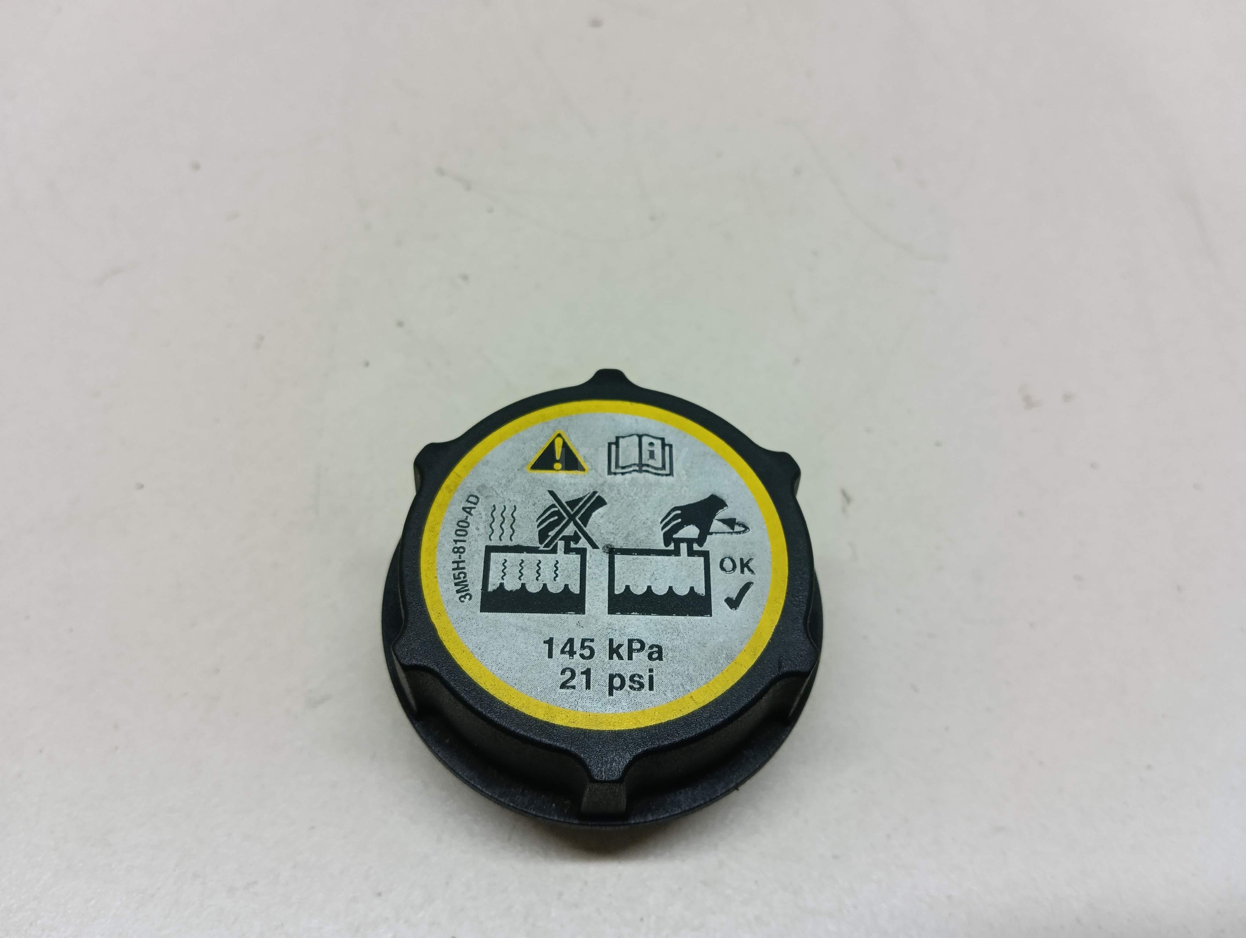 Крышка расширительного бачка LR000243 Land Rover