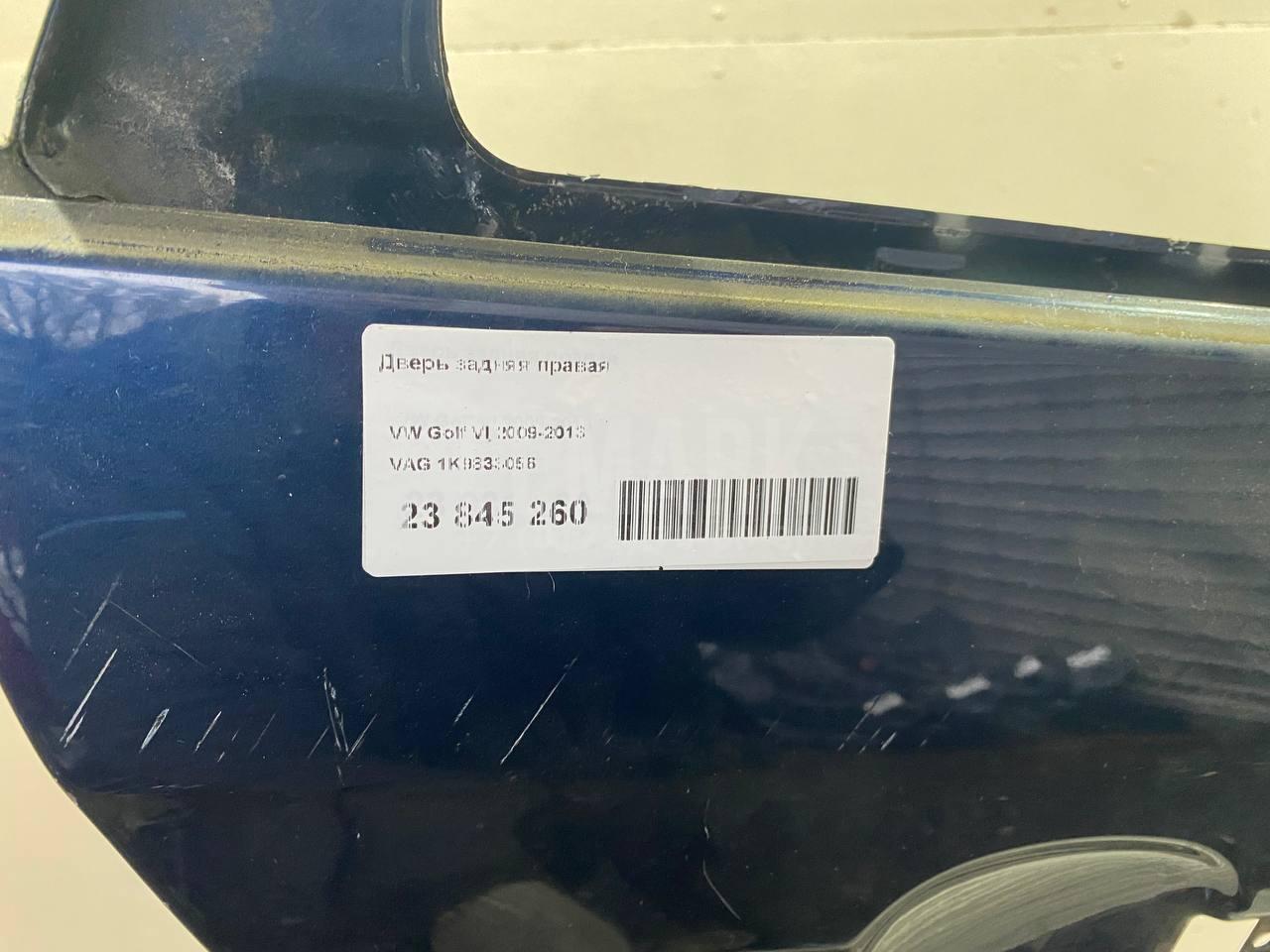 Дверь задняя правая 1K9833056 VAG