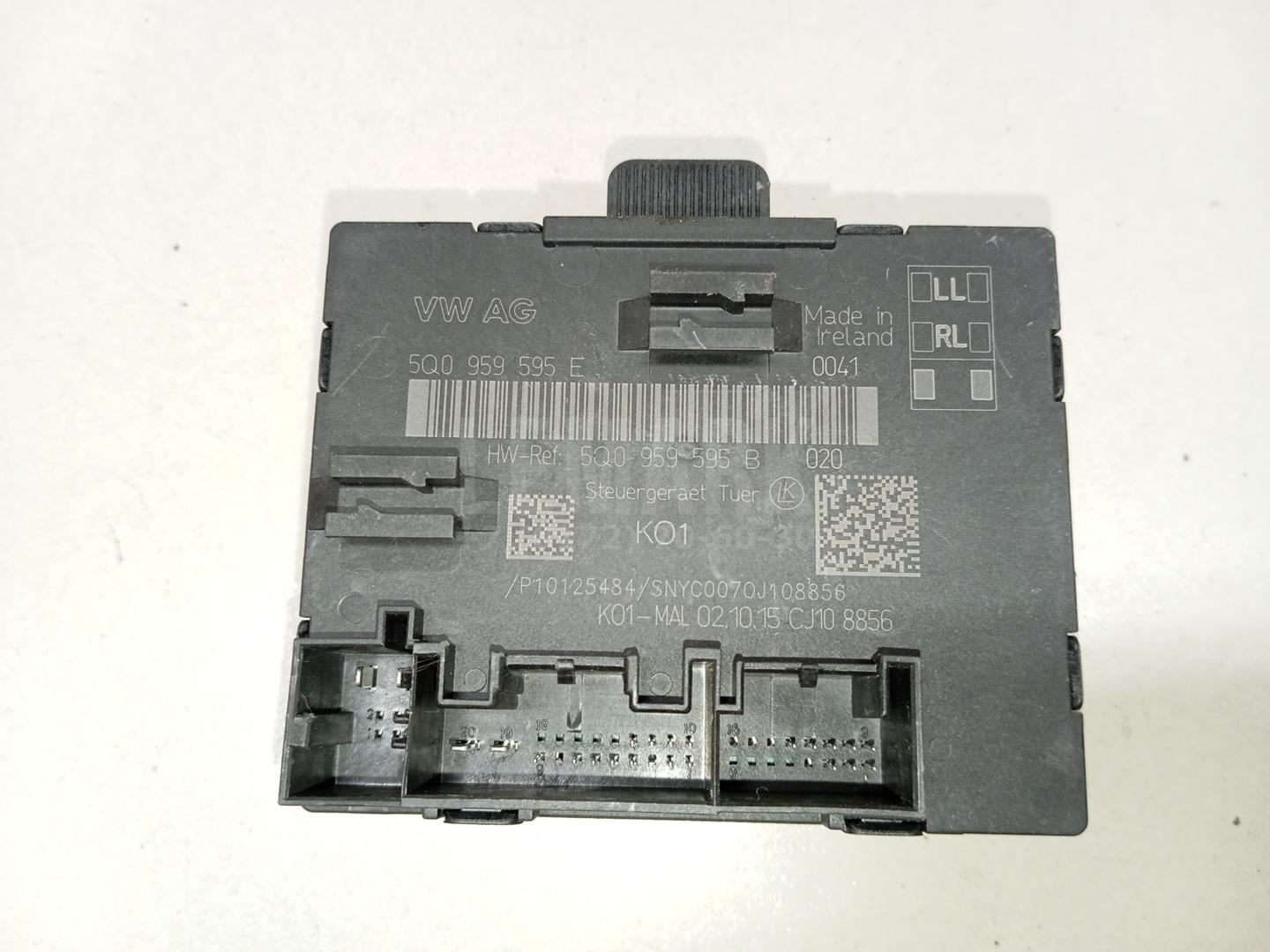 Блок комфорта 5Q0959595E VAG