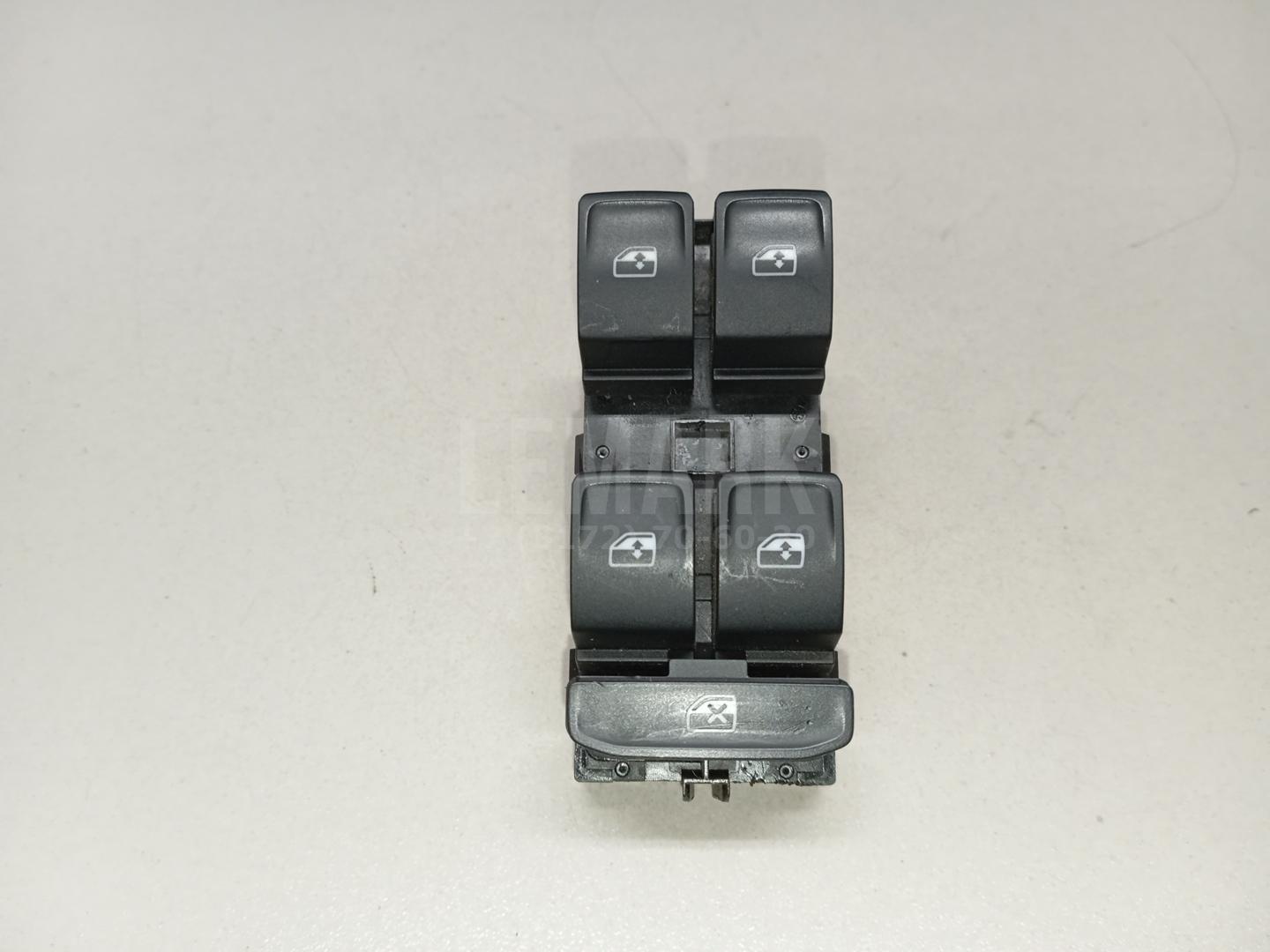 Блок управления стеклоподъемниками 5G0959857DWHS VAG
