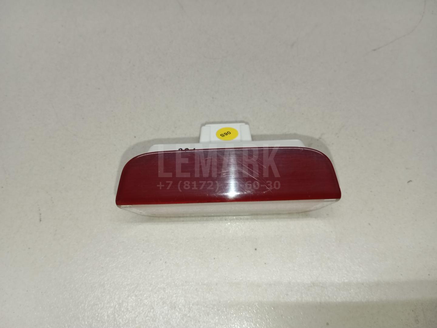 Фонарь подсветки двери 3G0947411 VAG