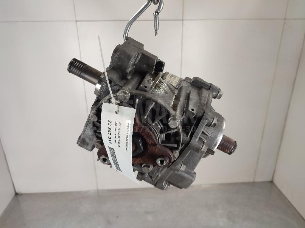 Коробка раздаточная 0A6409053AH VAG