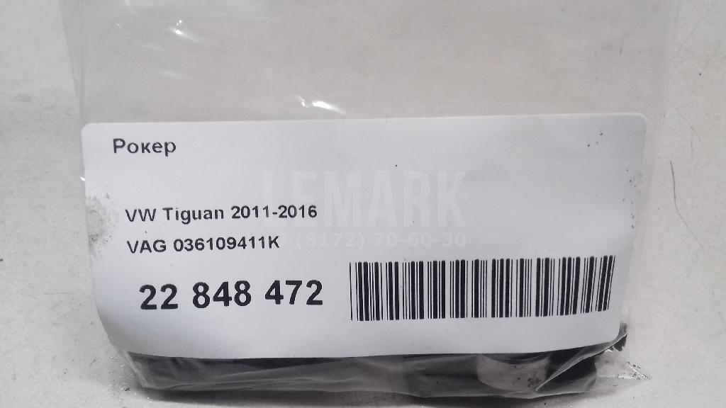 Рокер для  BMW 5-serie G30/G31/F90 2017-2023