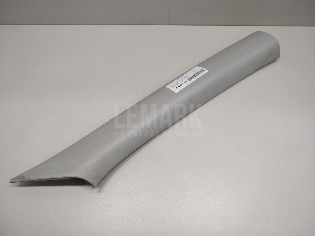 Обшивка стойки 1Z0867234LY20 VAG