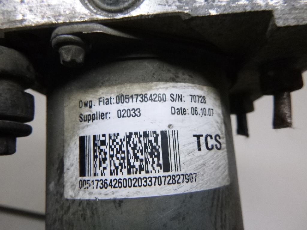Блок ABS (насос) для  Ford Fiesta 2001-2008